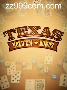 TexasHoldemBonus